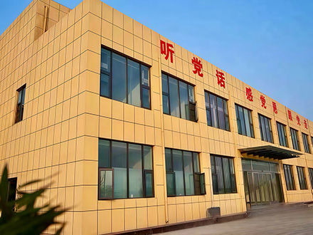 研发区域